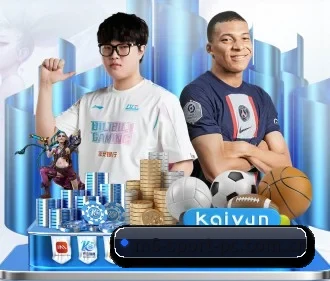 米乐 APP